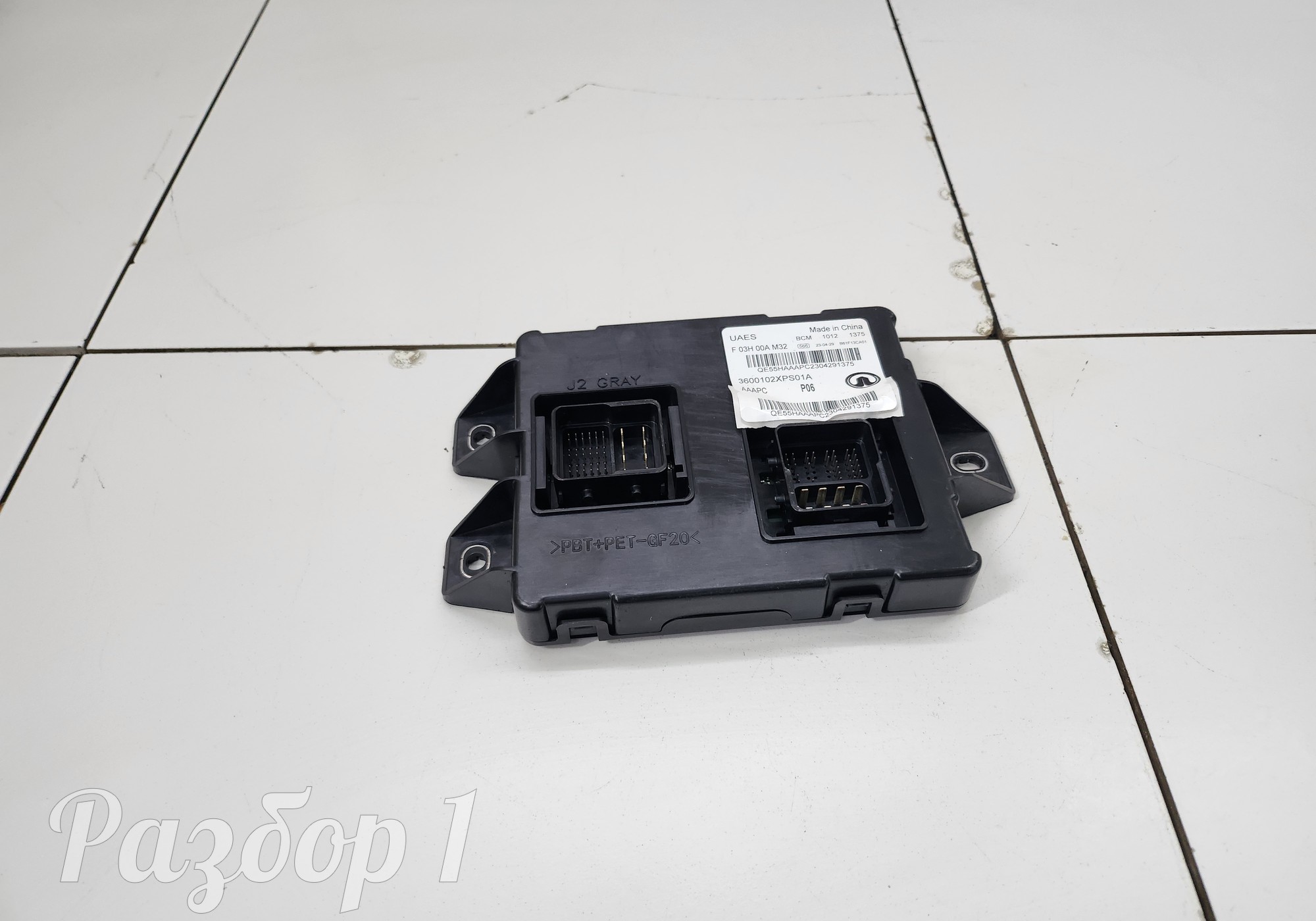 3600102XPS01A Электронный блок для Great Wall Poer King Kong (с 2022)