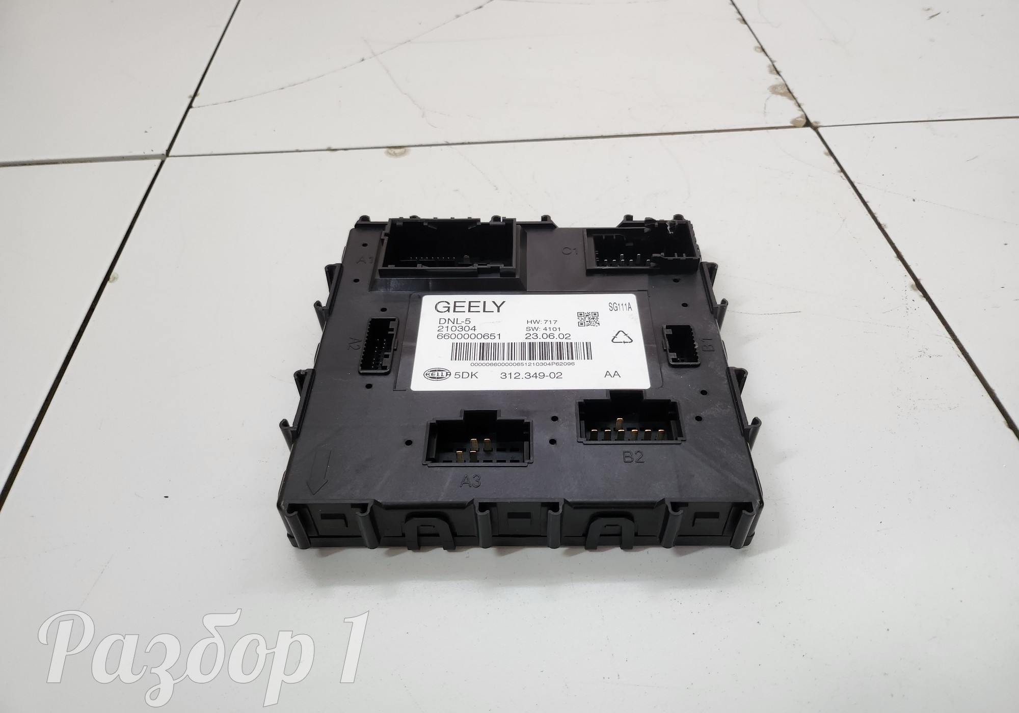 6600000651 Электронный блок комфорта для Geely Tugella (с 2019)