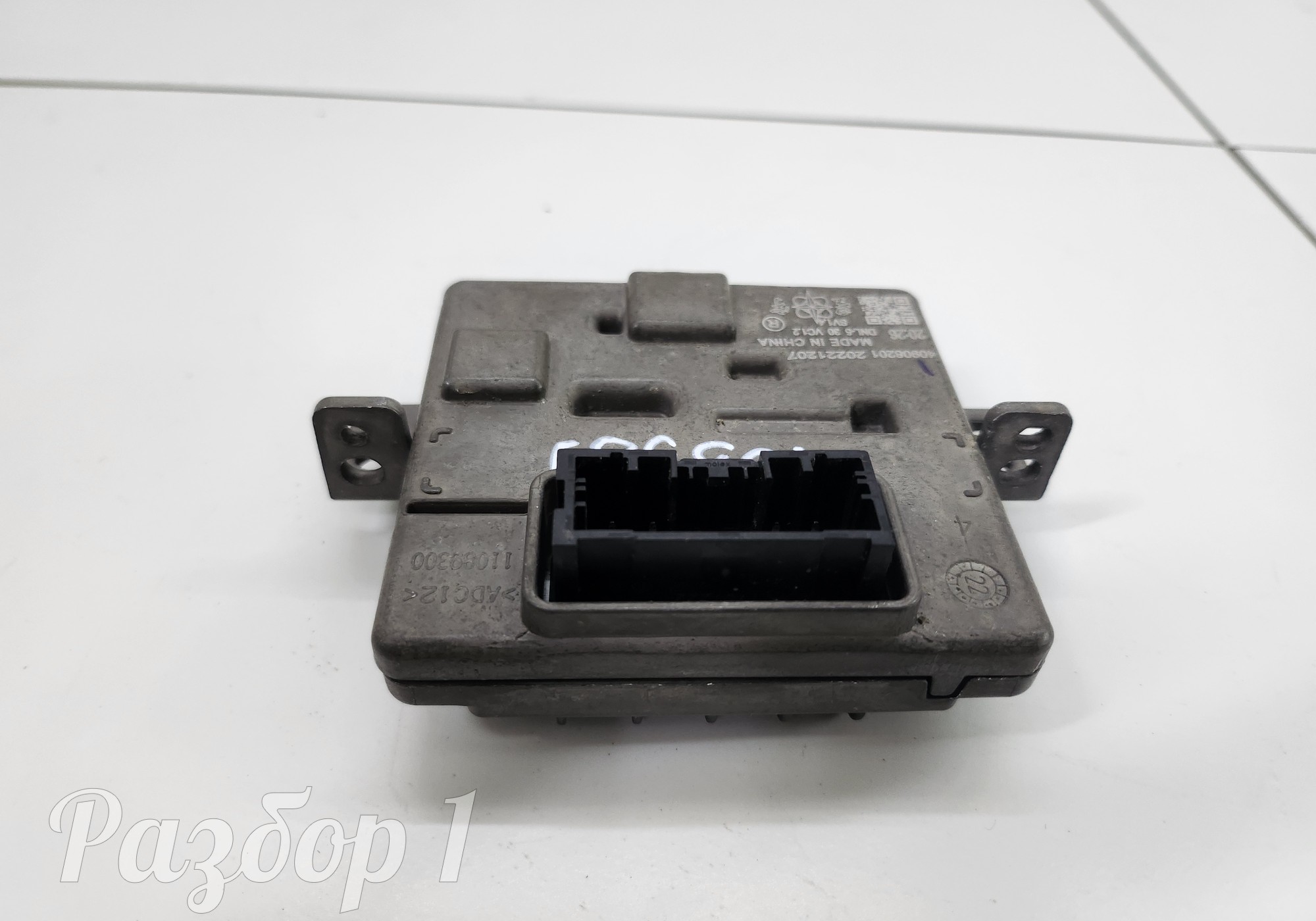 40908201 Электронный блок управления светом для Geely Tugella (с 2019)