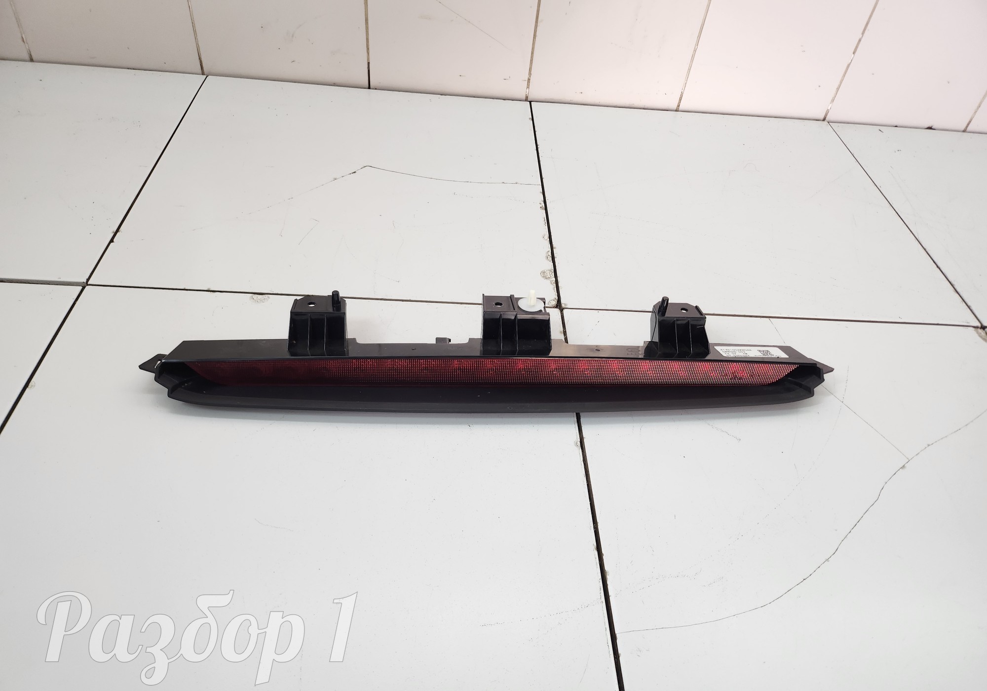 4134100XKN04A Стоп сигнал для Haval Dargo (с 2022)