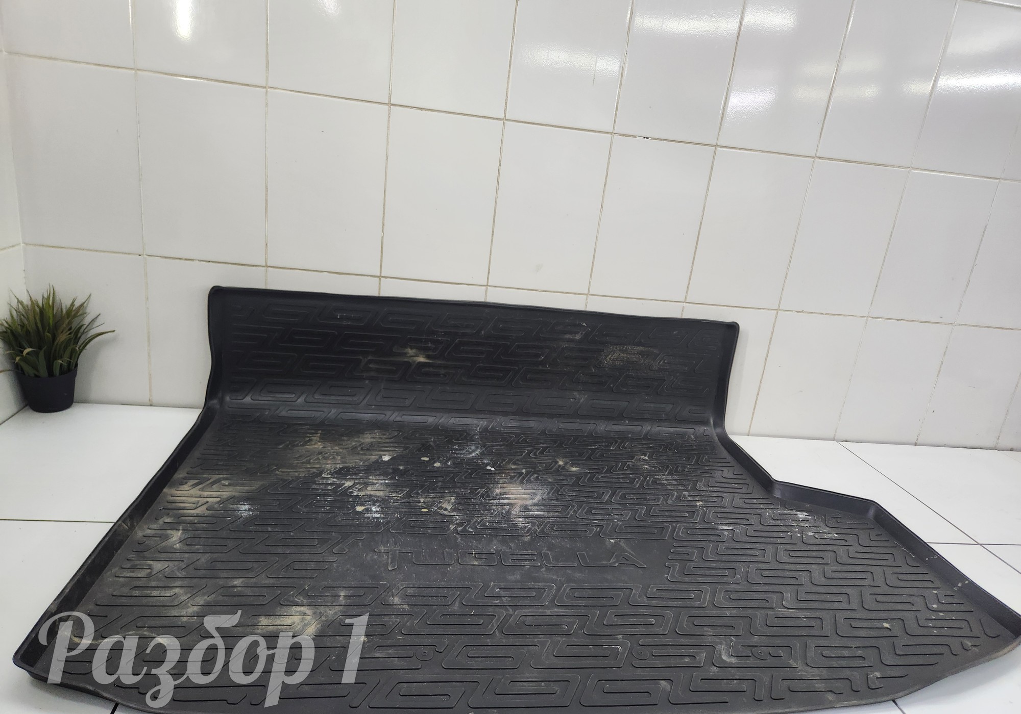 Коврик багажника для Geely Tugella (с 2019)