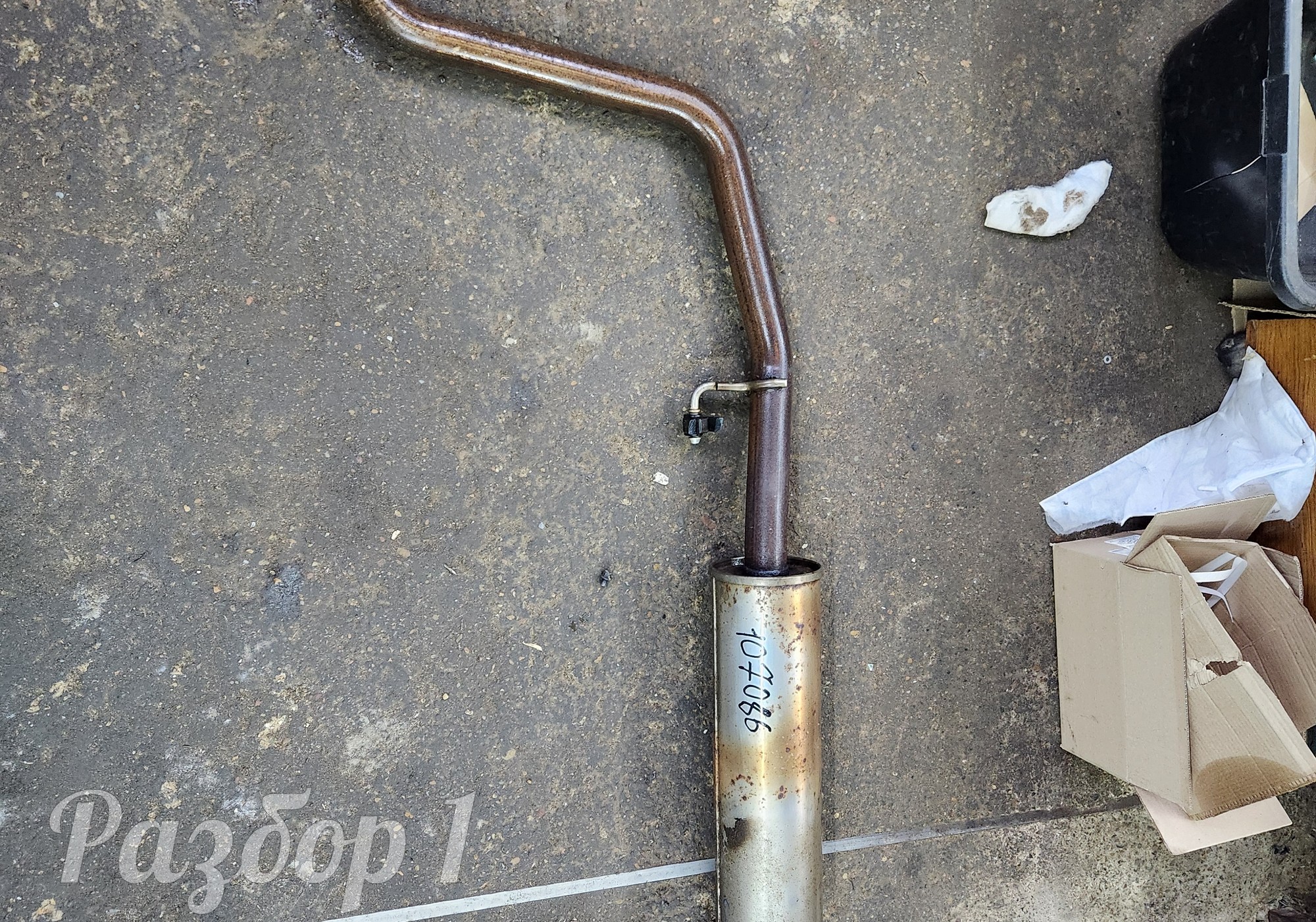 Резонатор для Changan Eado Plus (с 2020)