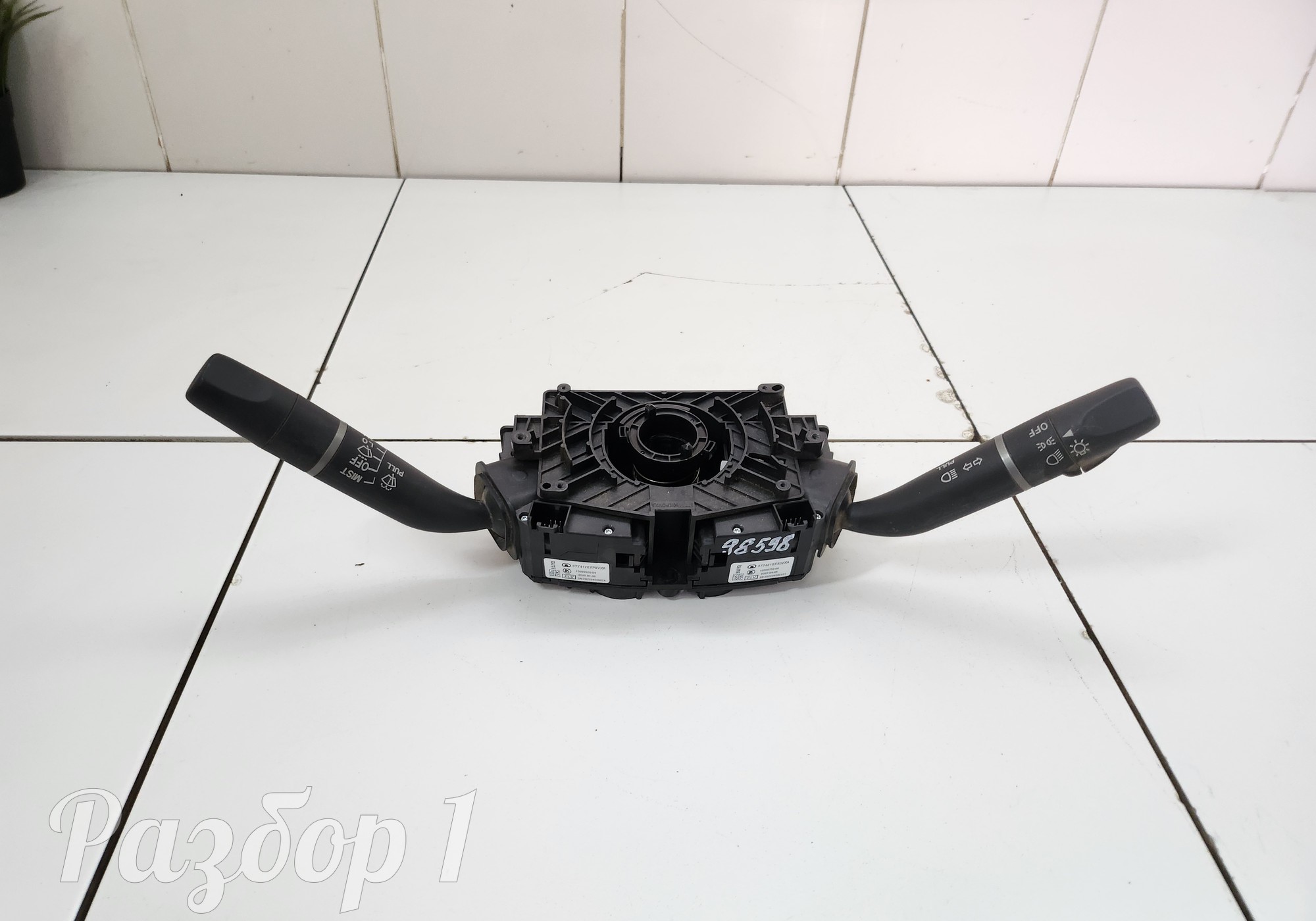 3774100XP0VXA Переключатель подрулевой для Great Wall Wingle 7 (с 2020)