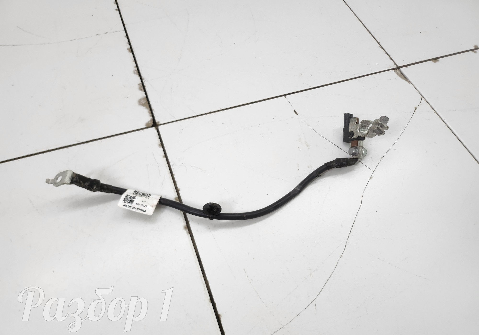 8893468216 Клемма для Geely Emgrand (SS11) (с 2021)