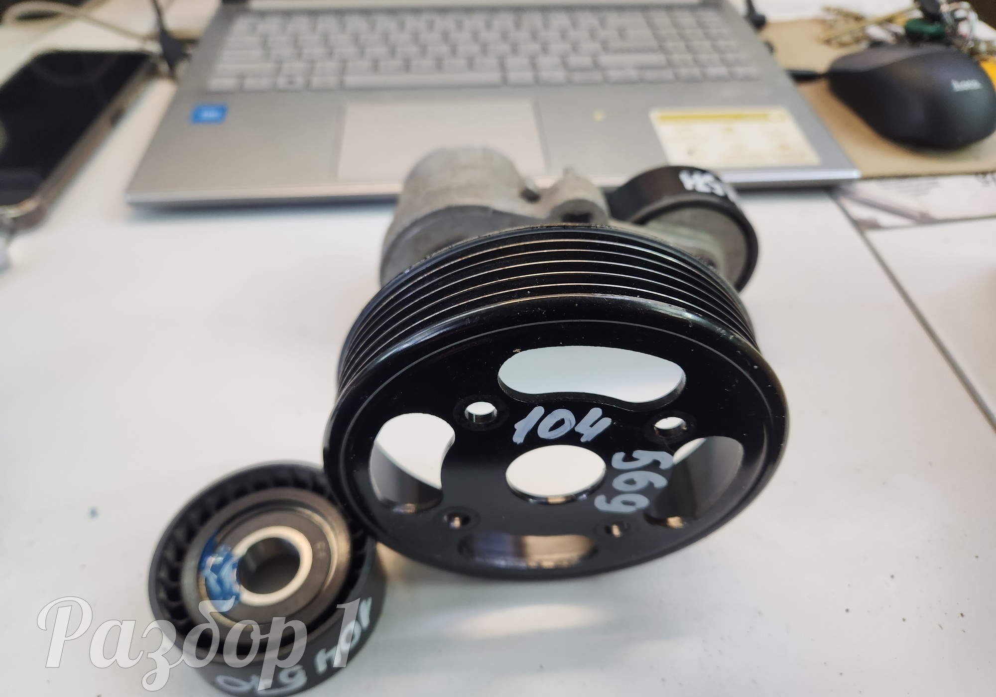 DAED146452 Шкив для Jac T9 (с 2023)