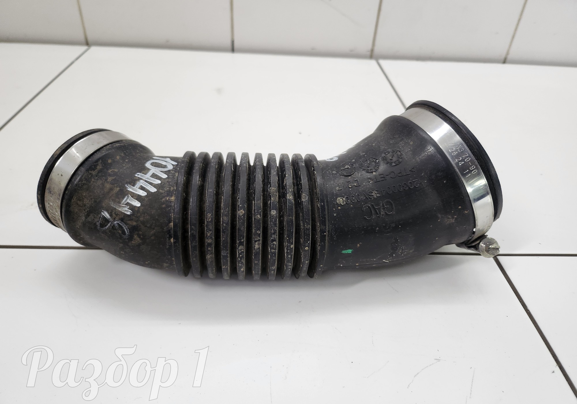 2030004BSV0000 Патрубок для Gac GS3 (с 2024)