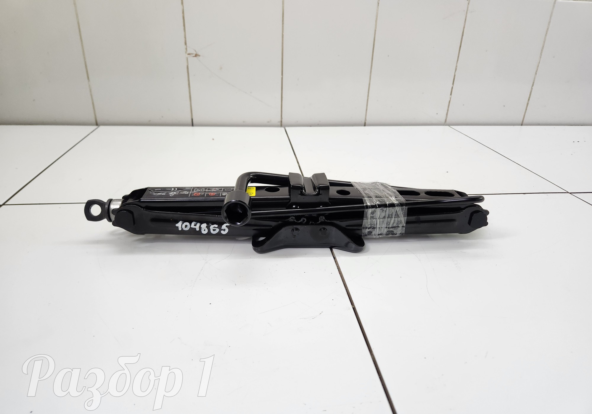 Домкрат для Geely Tugella (с 2019)