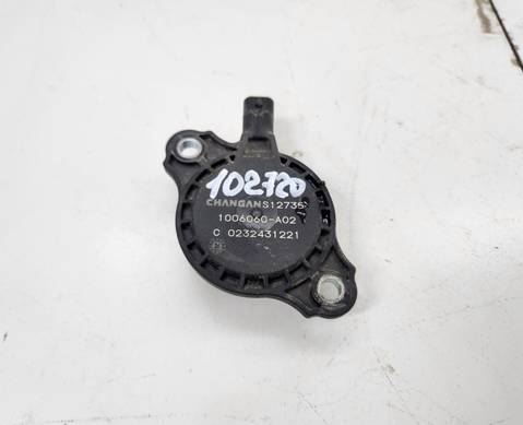1006060A02 Клапан изменения фаз грм для Jac T9 (с 2023)