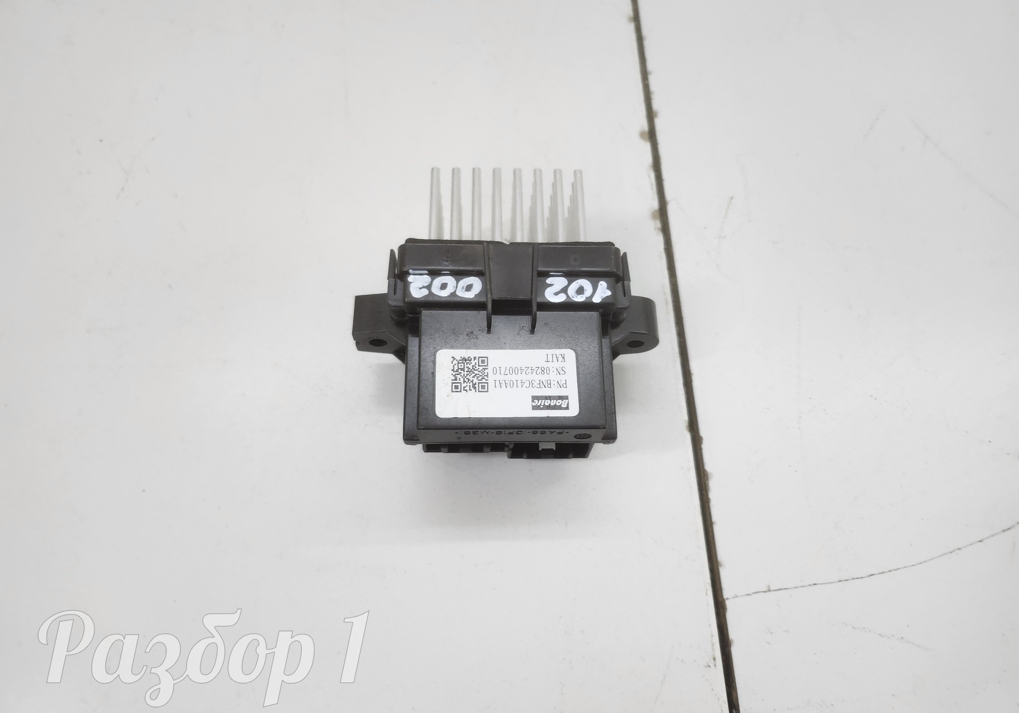 BNF3C410AA1 Резистор отопителя для Chery Tiggo 9 (с 2023)