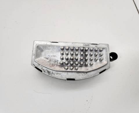 8889226076 Электронный блок для Geely Monjaro (с 2021)