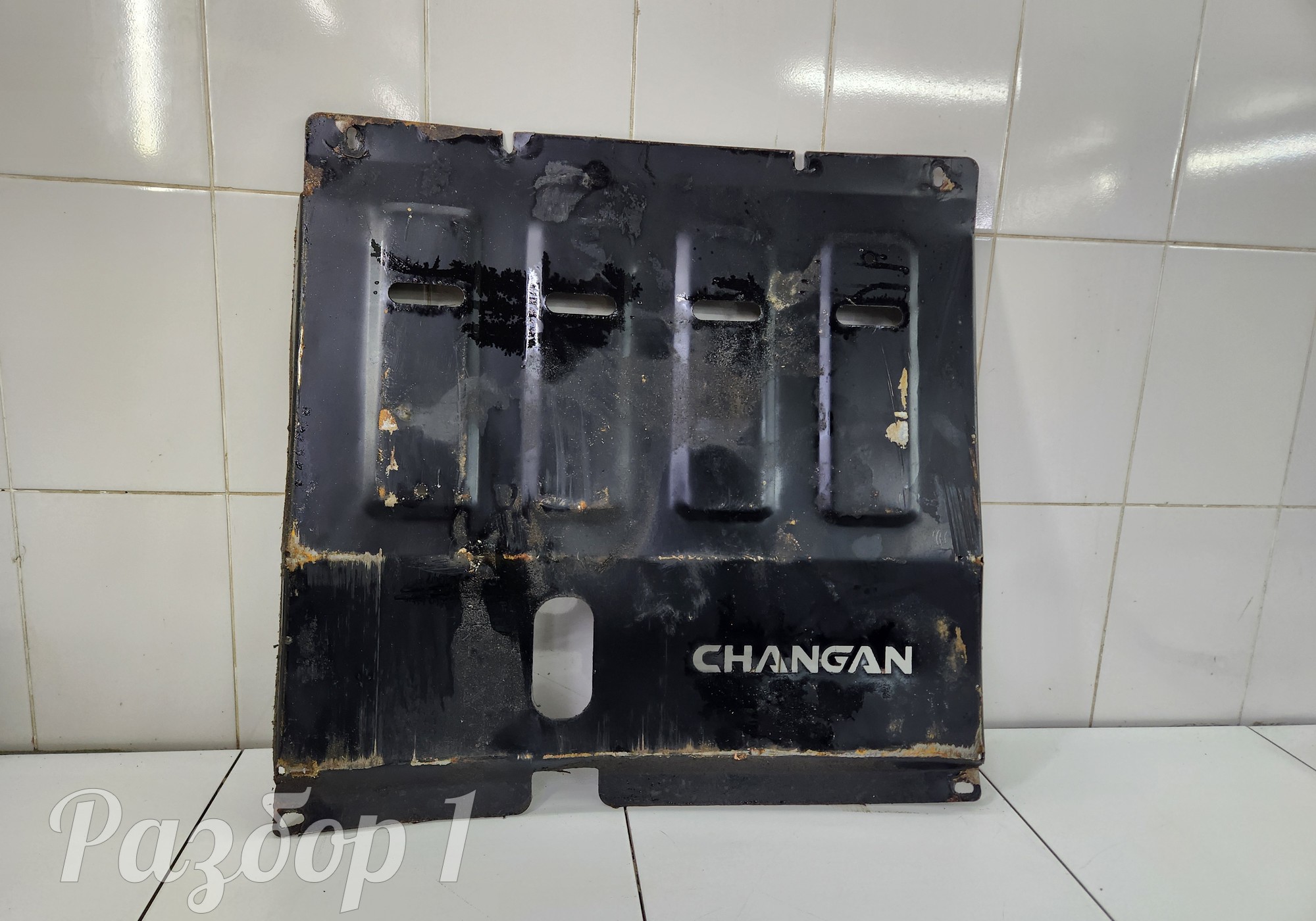 Защита двигателя для Changan Alsvin (с 2018)