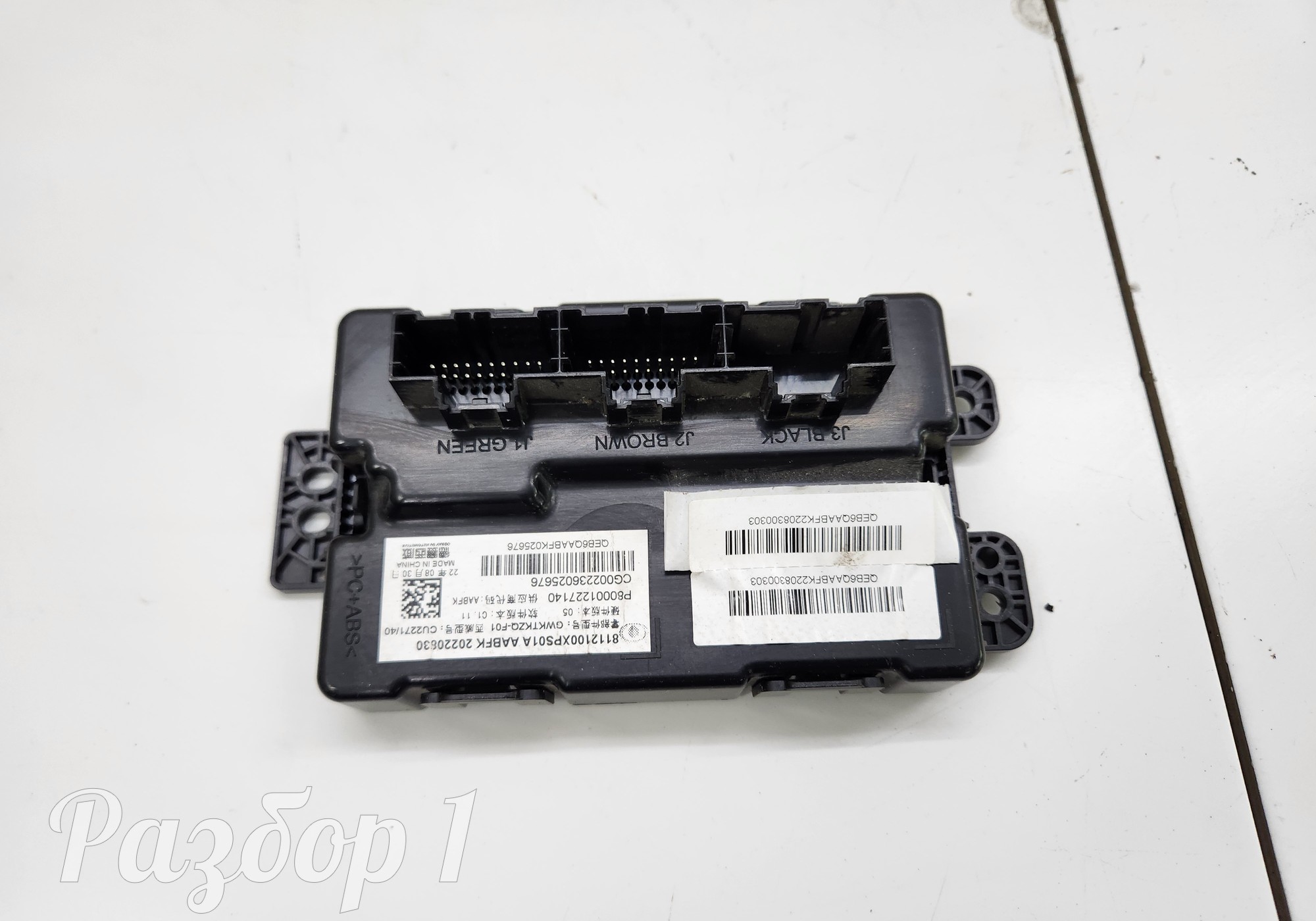 8112100XPS01A Электронный блок для Great Wall Poer King Kong (с 2022)