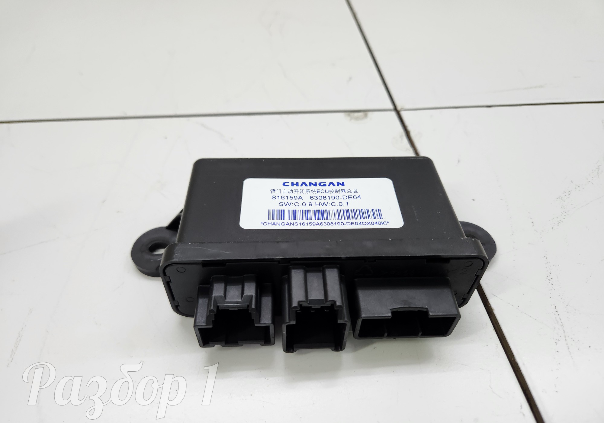 6308190DE04 Электронный блок для Changan UNI-V (с 2022)