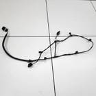 4011500XKJ22A Электропроводка форсунок омывателя для Haval H3 (с 2024)