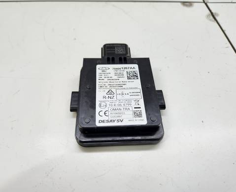 704001267AA Датчик слепых зон правый для Jaecoo J8 (с 2024)