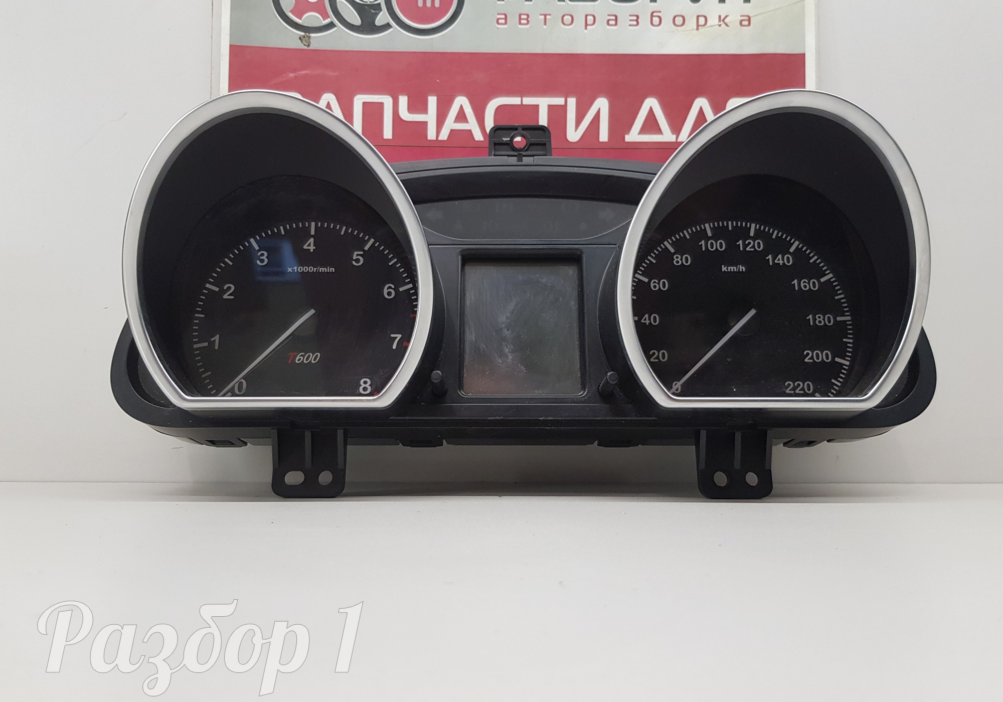 3820010001B11 Панель приборов