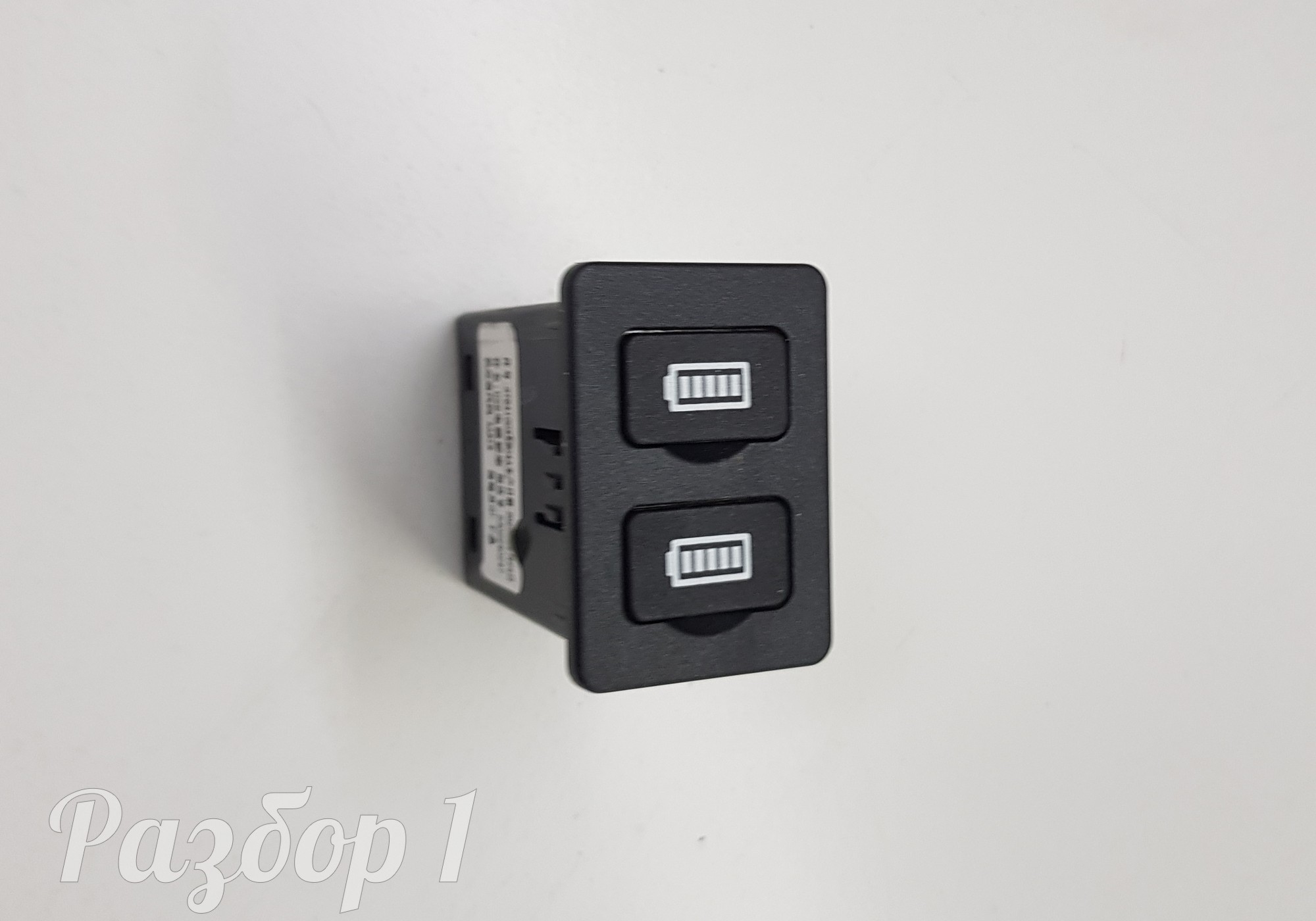 3784100XKN04A Разъем usb для Haval Dargo (с 2022)