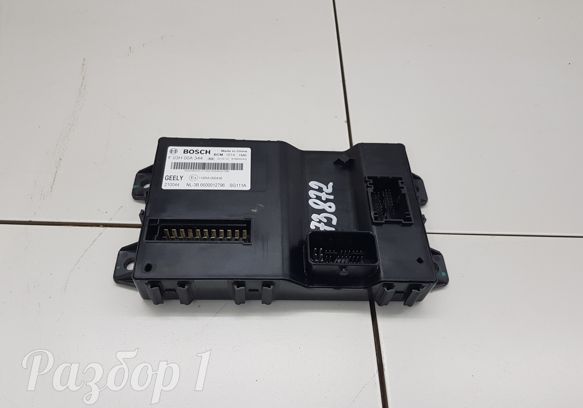 6600012796 Блок комфорта для Geely Atlas Pro (с 2021)