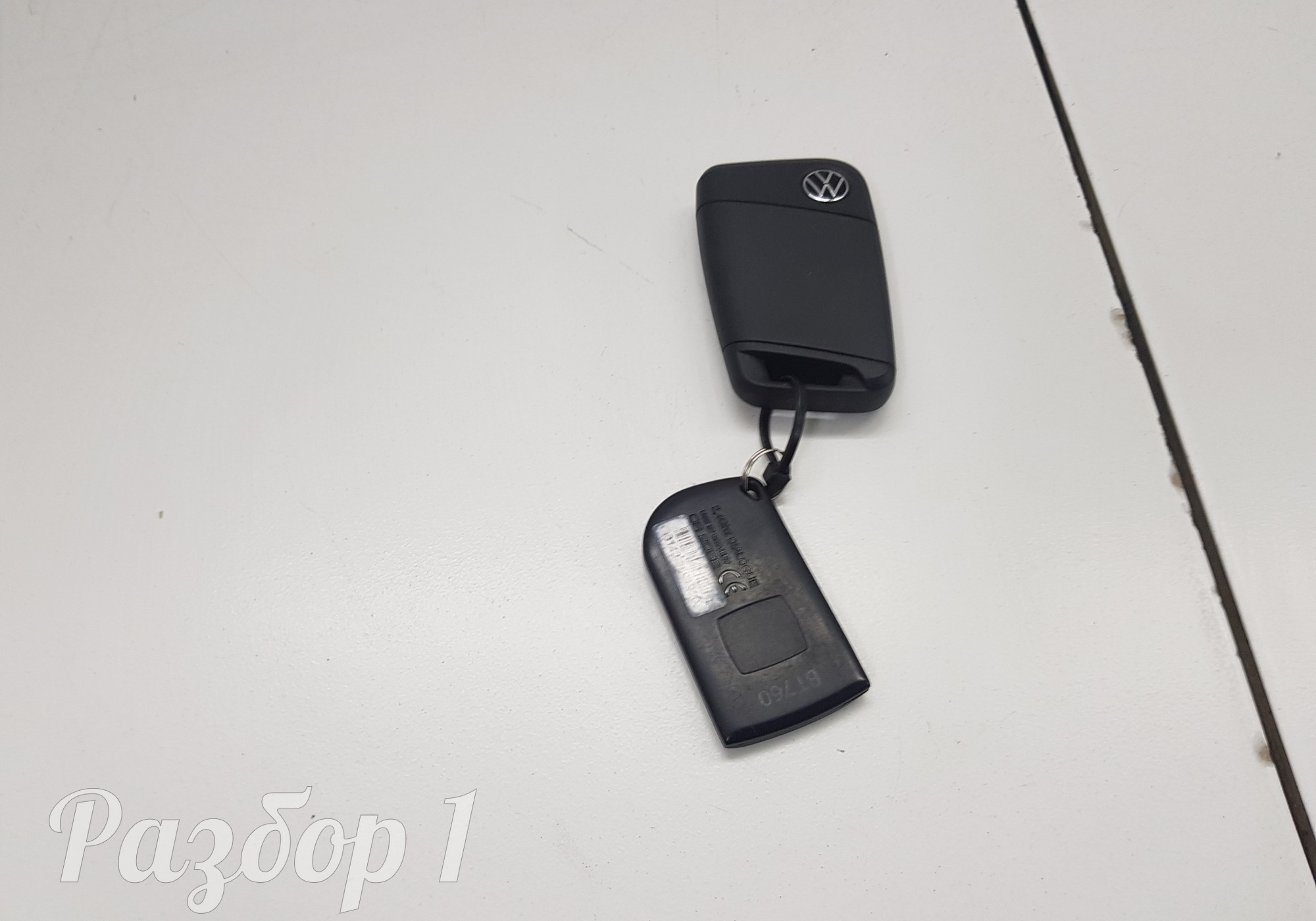 Ключ для Volkswagen Taos (с 2020)