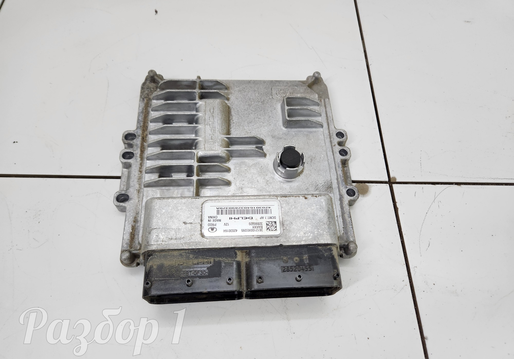 3612100XED95 Блок управления двигателем для Great Wall Poer (с 2019)