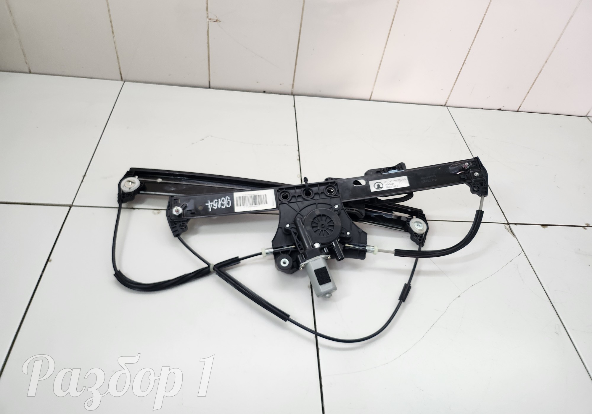 6104100XPS01A Стеклоподъемник электрический передний левый для Great Wall Poer King Kong (с 2022)