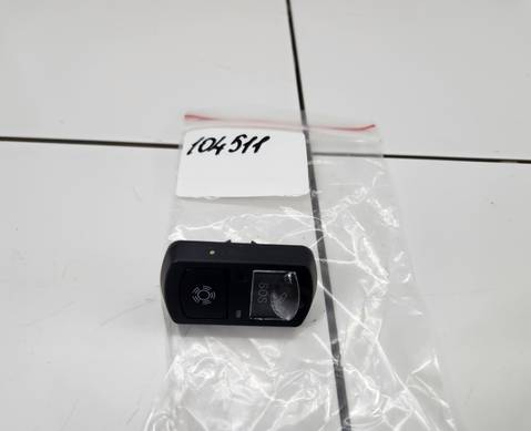 46862400301 Кнопка sos для Jac T9 (с 2023)