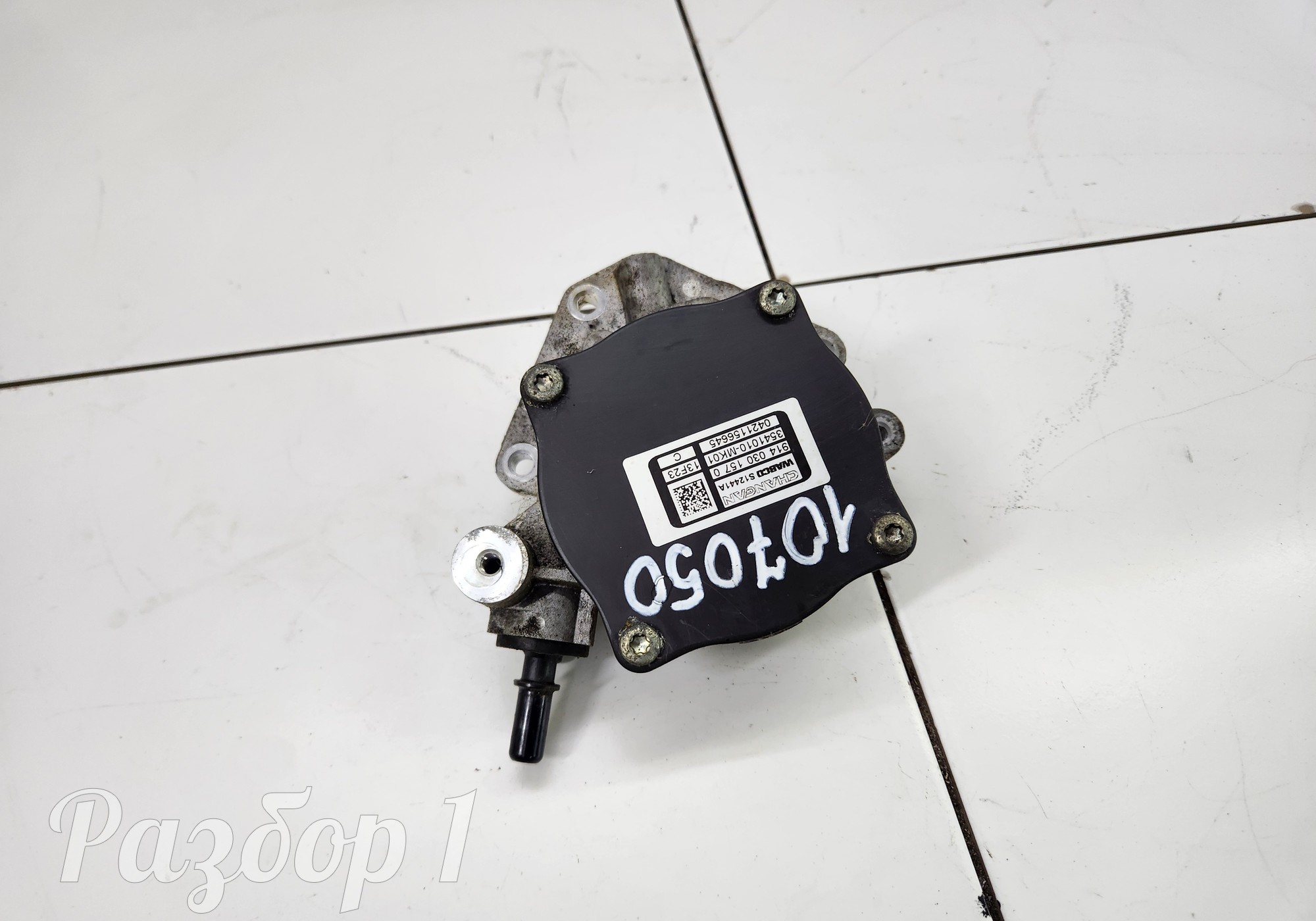 3541010MK01 Насос вакуумный для Changan Eado Plus (с 2020)