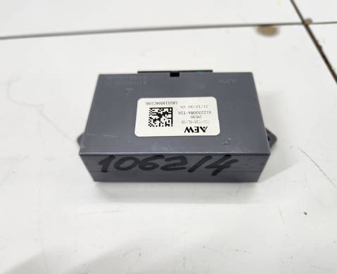 41103027A Электронный блок заднего сидения для Geely Atlas Pro (с 2021)