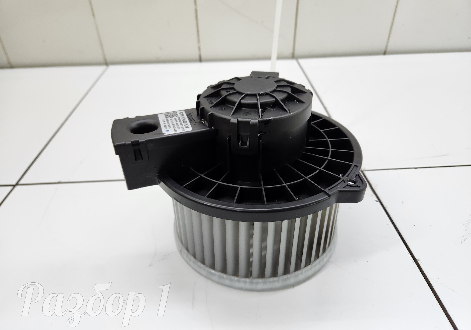 8100150PT01 Моторчик отопителя для Changan UNI-V (с 2022)