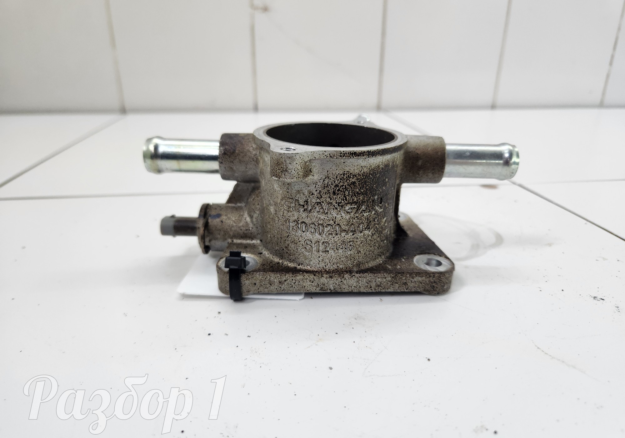 1306020A04 Термостат (корпус) для Jac T9 (с 2023)