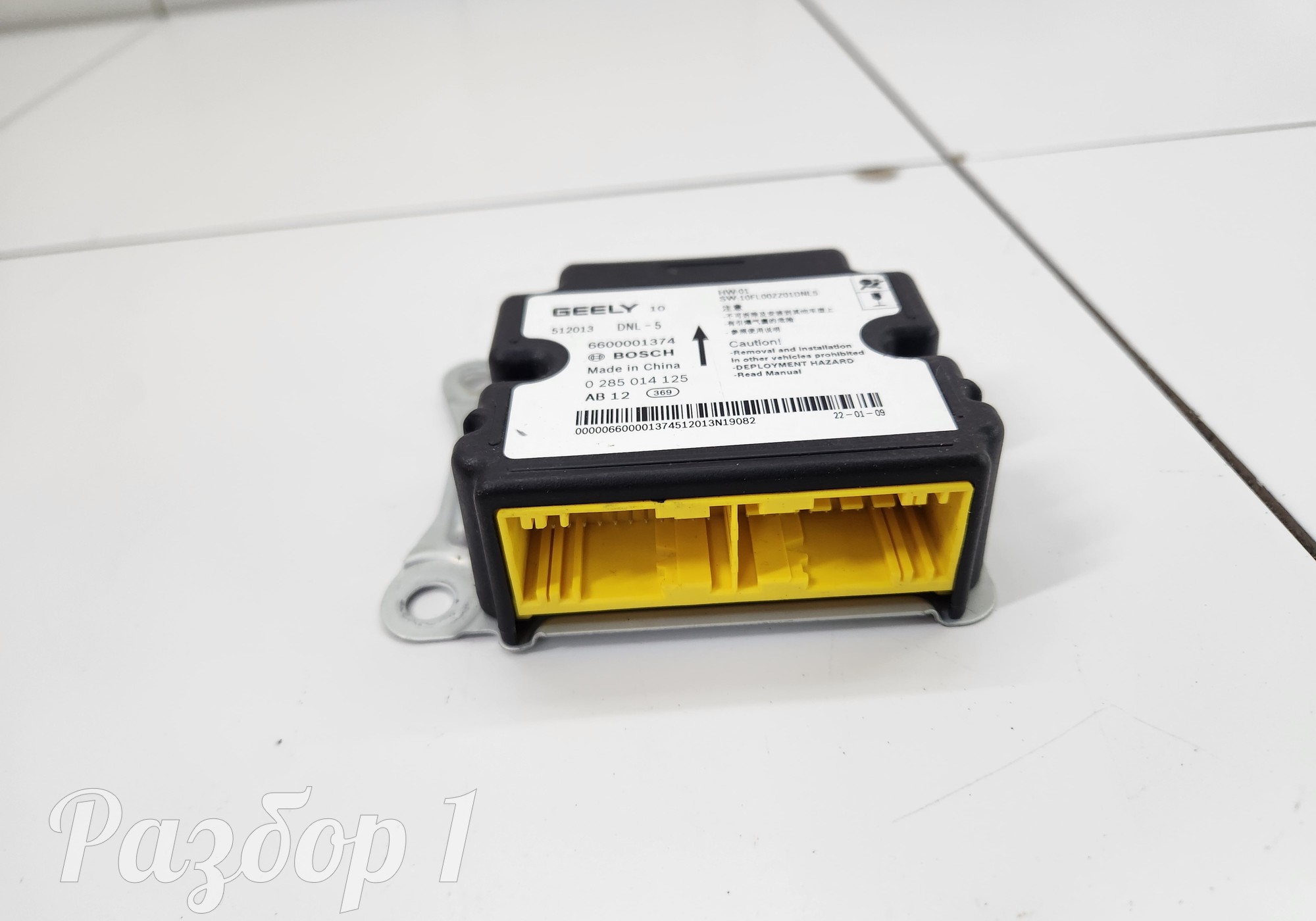 6600001374 Электронный блок для Geely Tugella (с 2019)