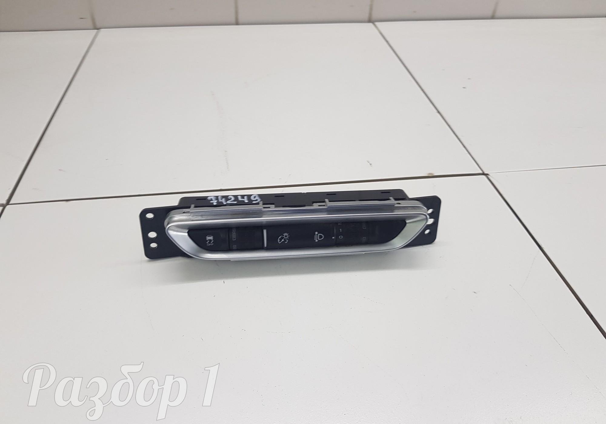 6600003399 Блок кнопок для Geely Coolray (с 2020)