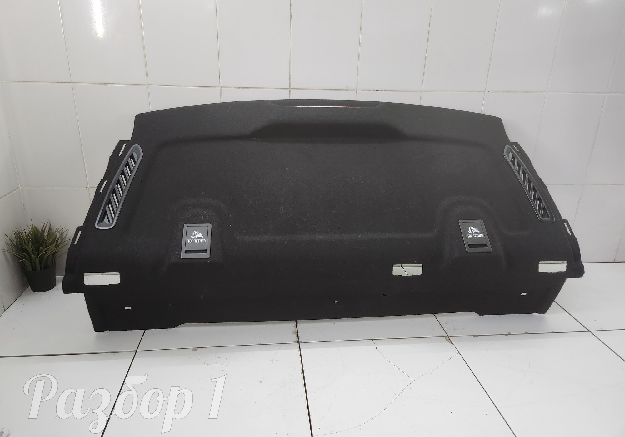 8891447224 Полка задняя для Geely Emgrand (SS11) (с 2021)