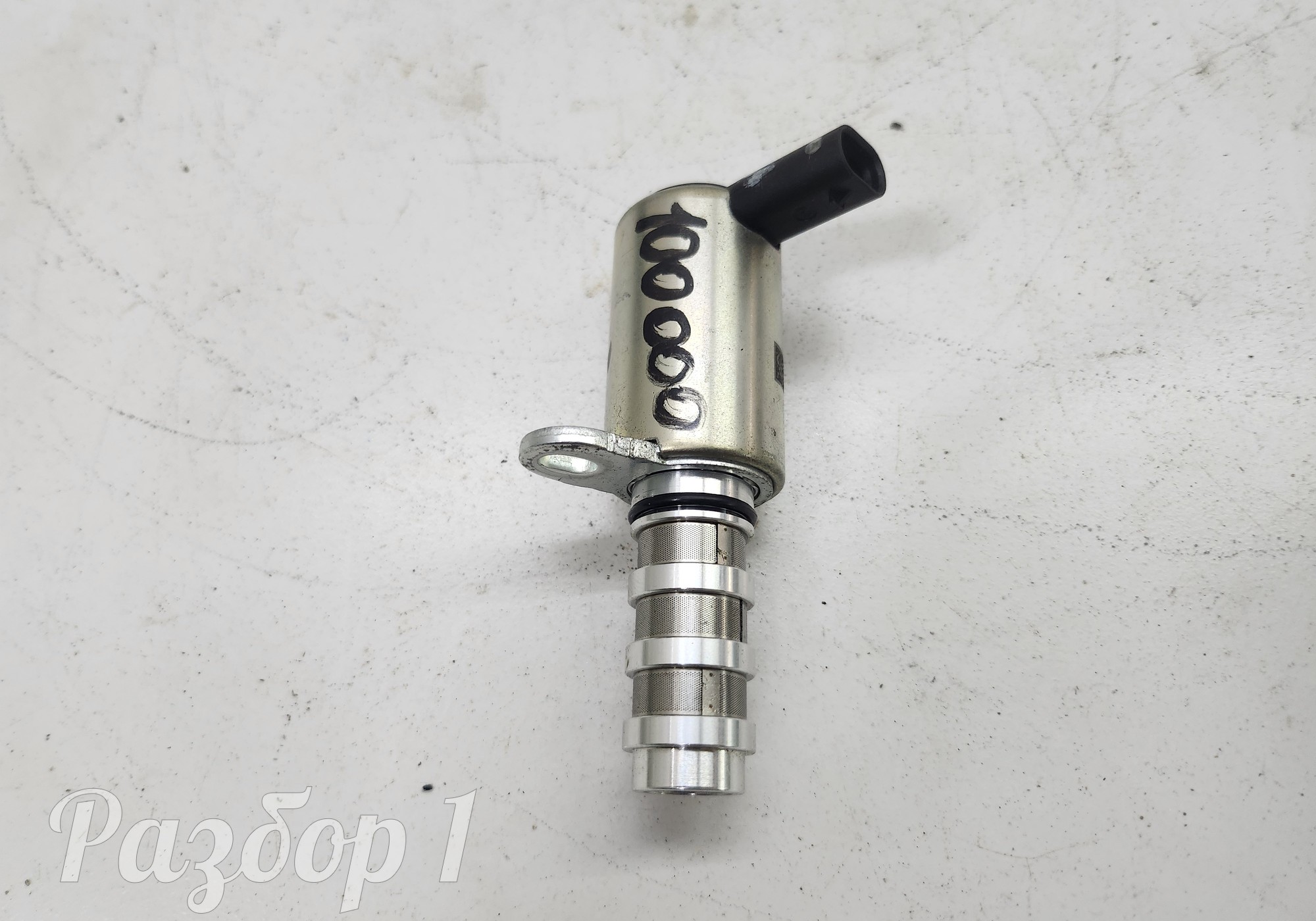 5511690907 Клапан для Geely Tugella (с 2019)