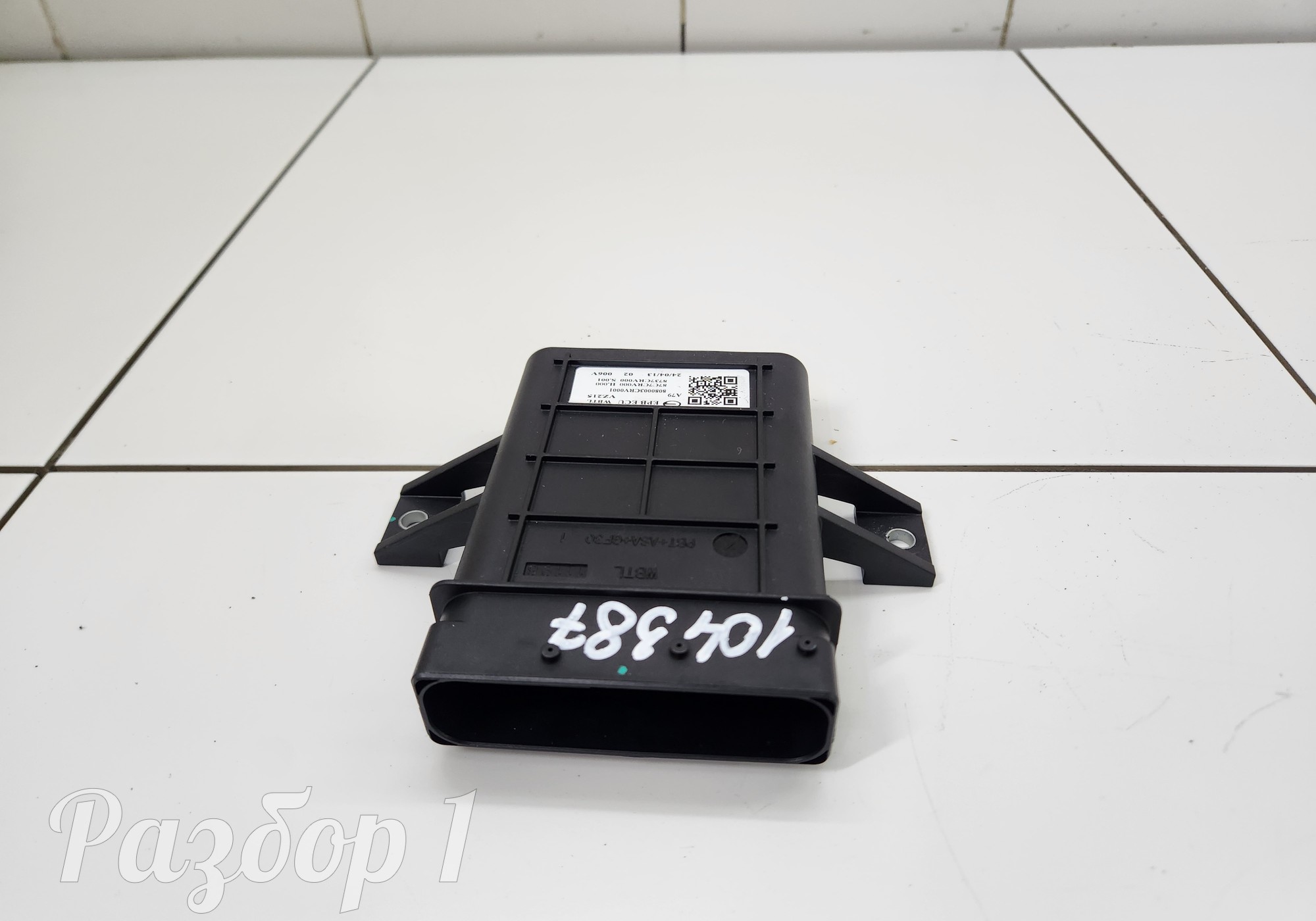 8080003CRV0001 Электронный блок для Gac GS3 (с 2024)