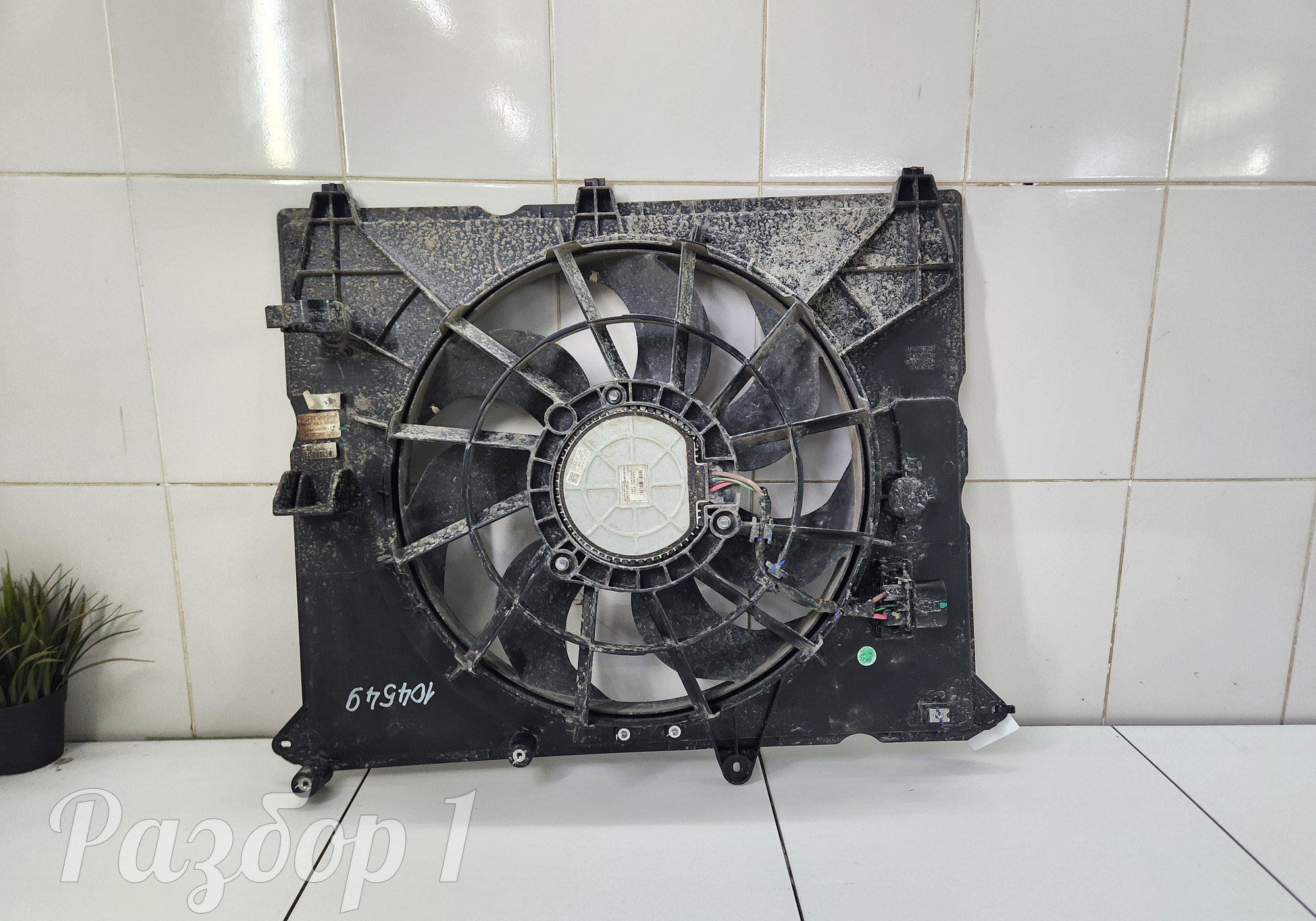 1308010P31F0 Вентилятор радиатора для Jac T9 (с 2023)