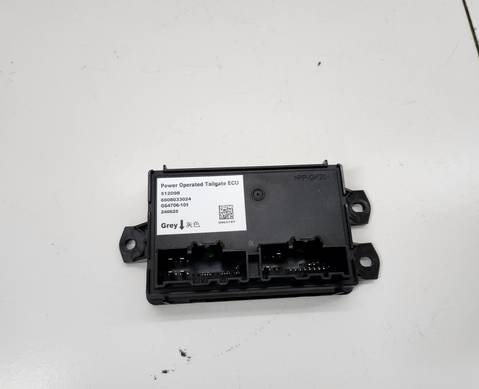 6608033024 Электронный блок для Geely Monjaro (с 2021)