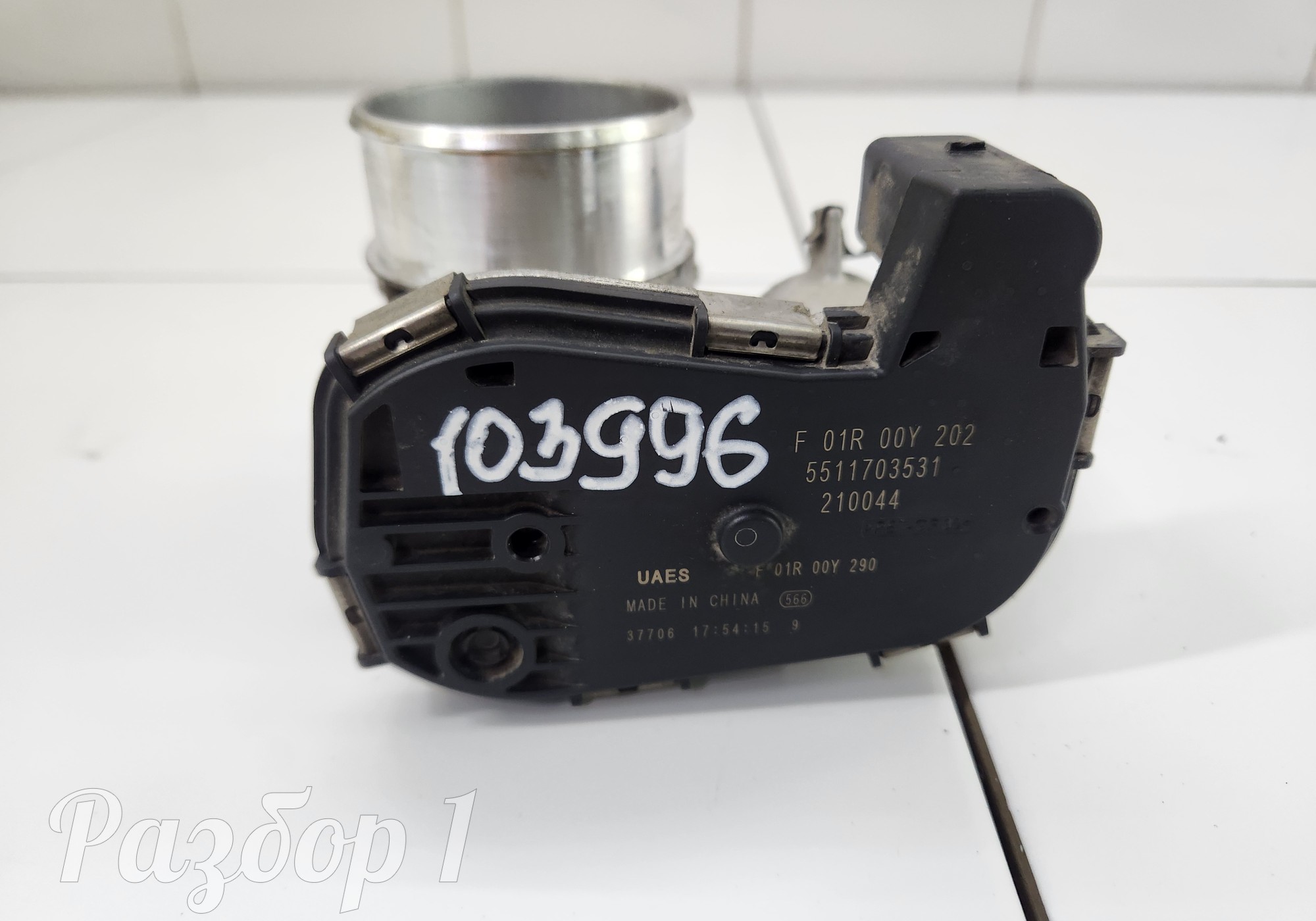 5511703531 Заслонка дроссельная для Geely Emgrand (SS11) (с 2021)