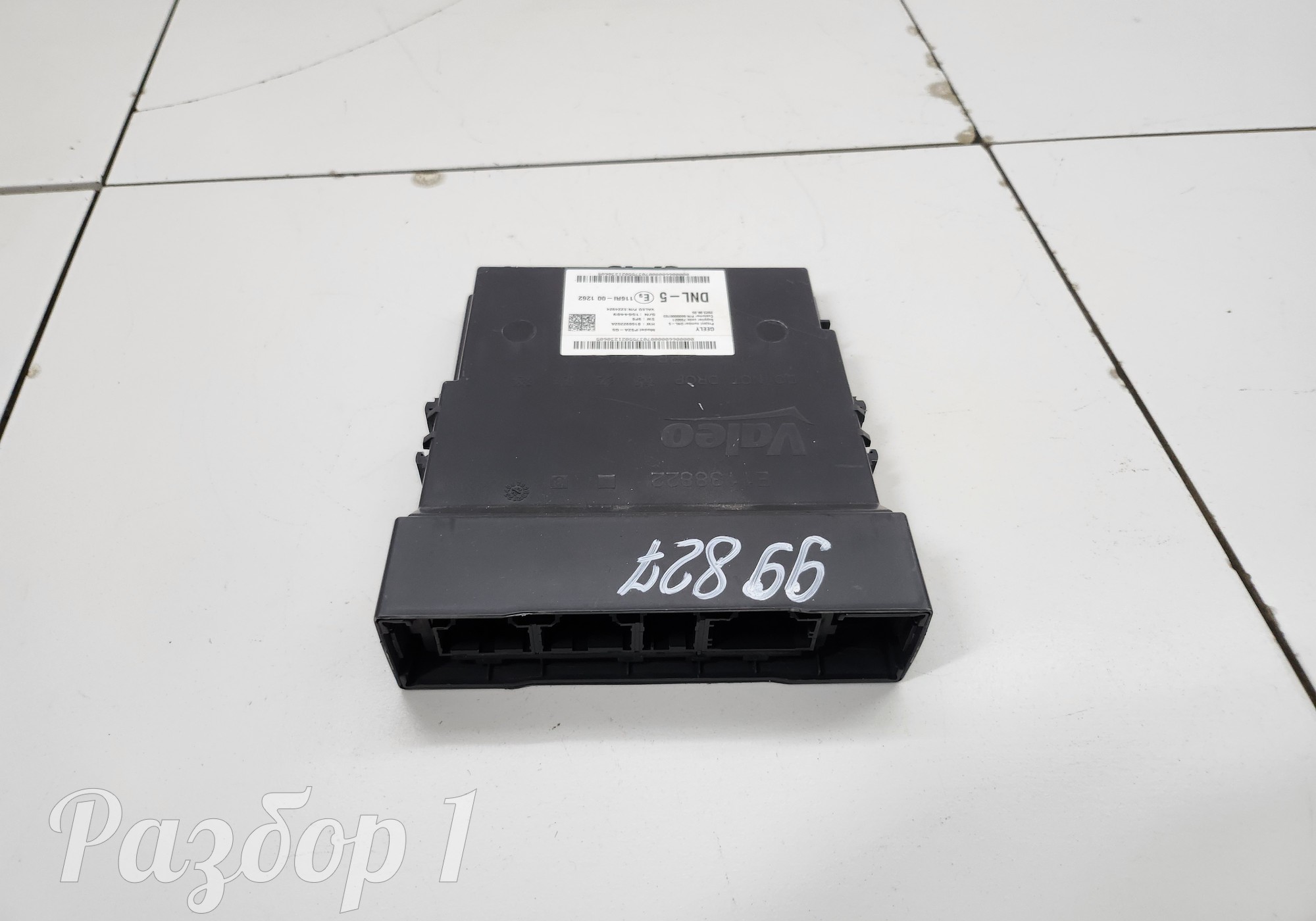 6600000703 Блок управления бесключевого доступа для Geely Tugella (с 2019)