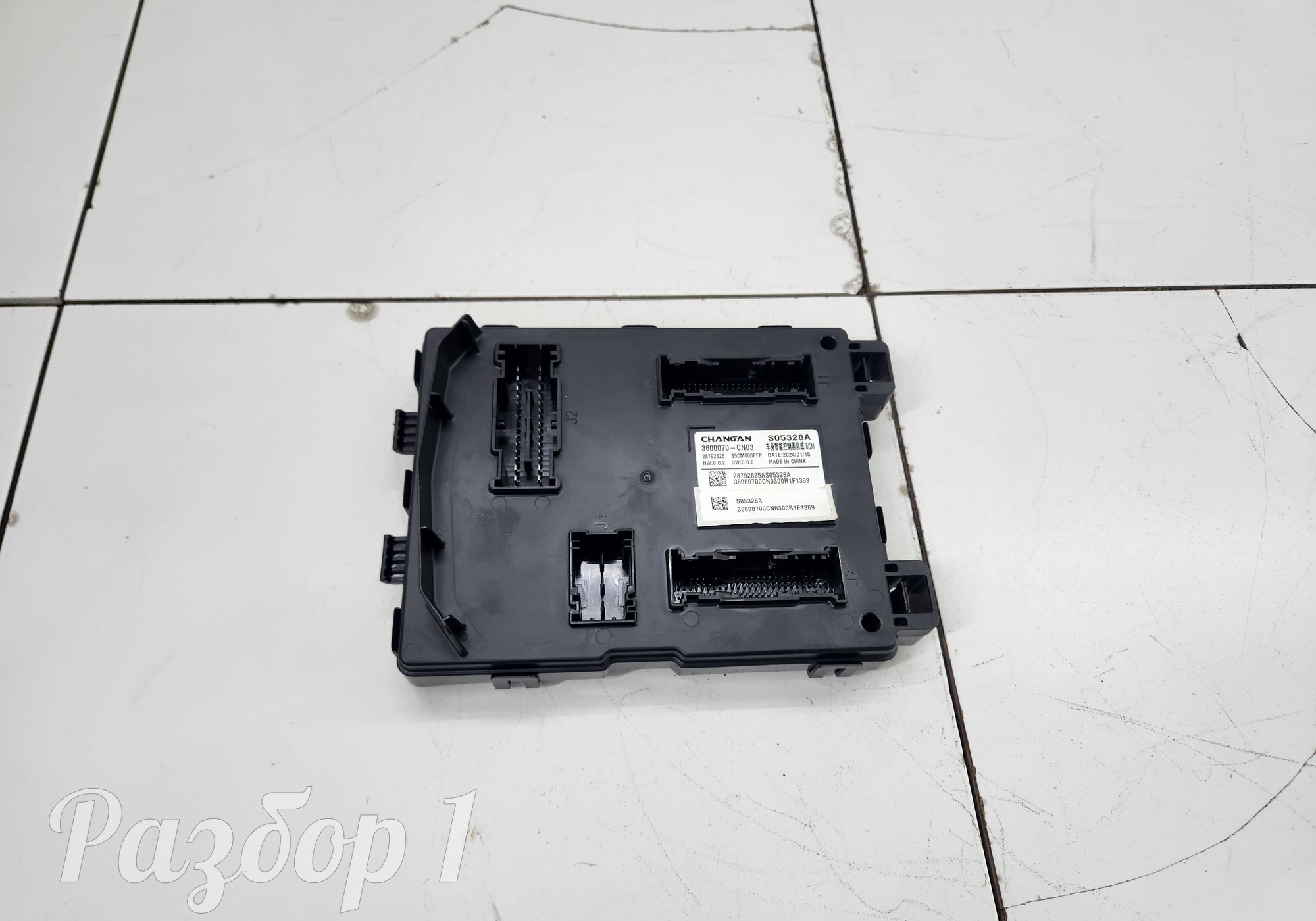 3600070CN03 Электронный блок комфорта для Changan UNI-T (с 2020)