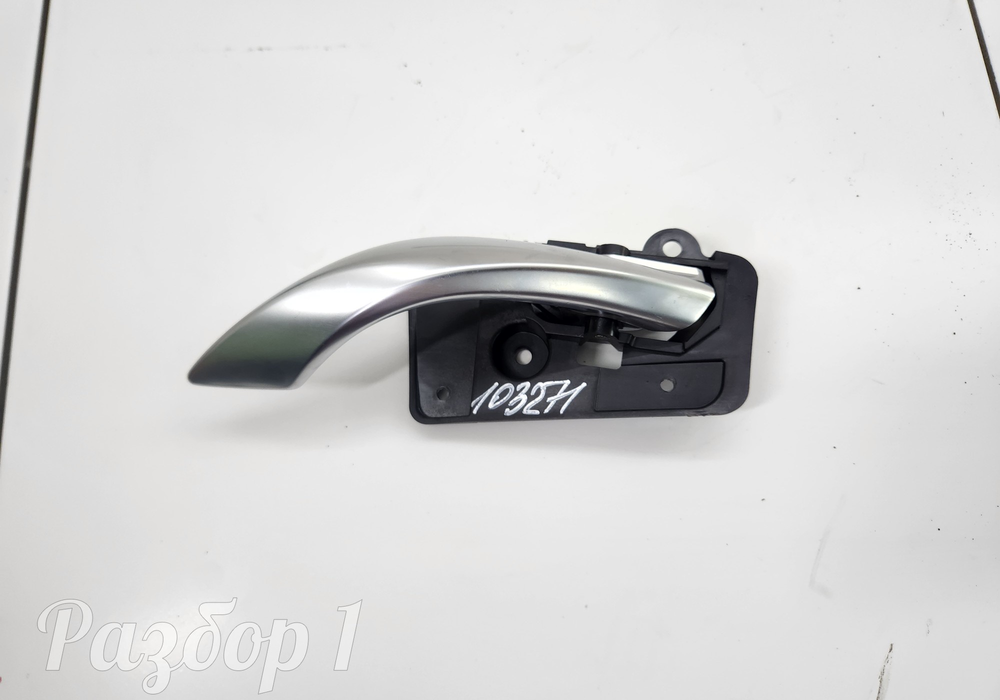 6600004734 Ручка двери внутренняя задняя левая для Geely Tugella (с 2019)