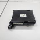 6600184144 Электронный блок для Geely Atlas Pro (с 2021)