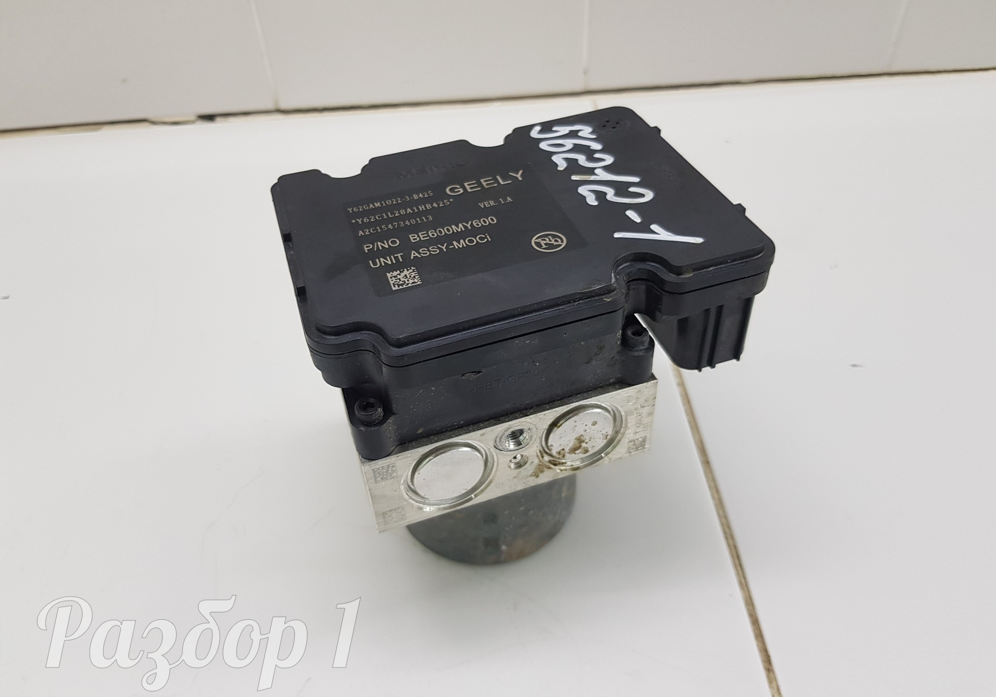 6600007778 Блок ABS (насос) для Geely Coolray (с 2020)