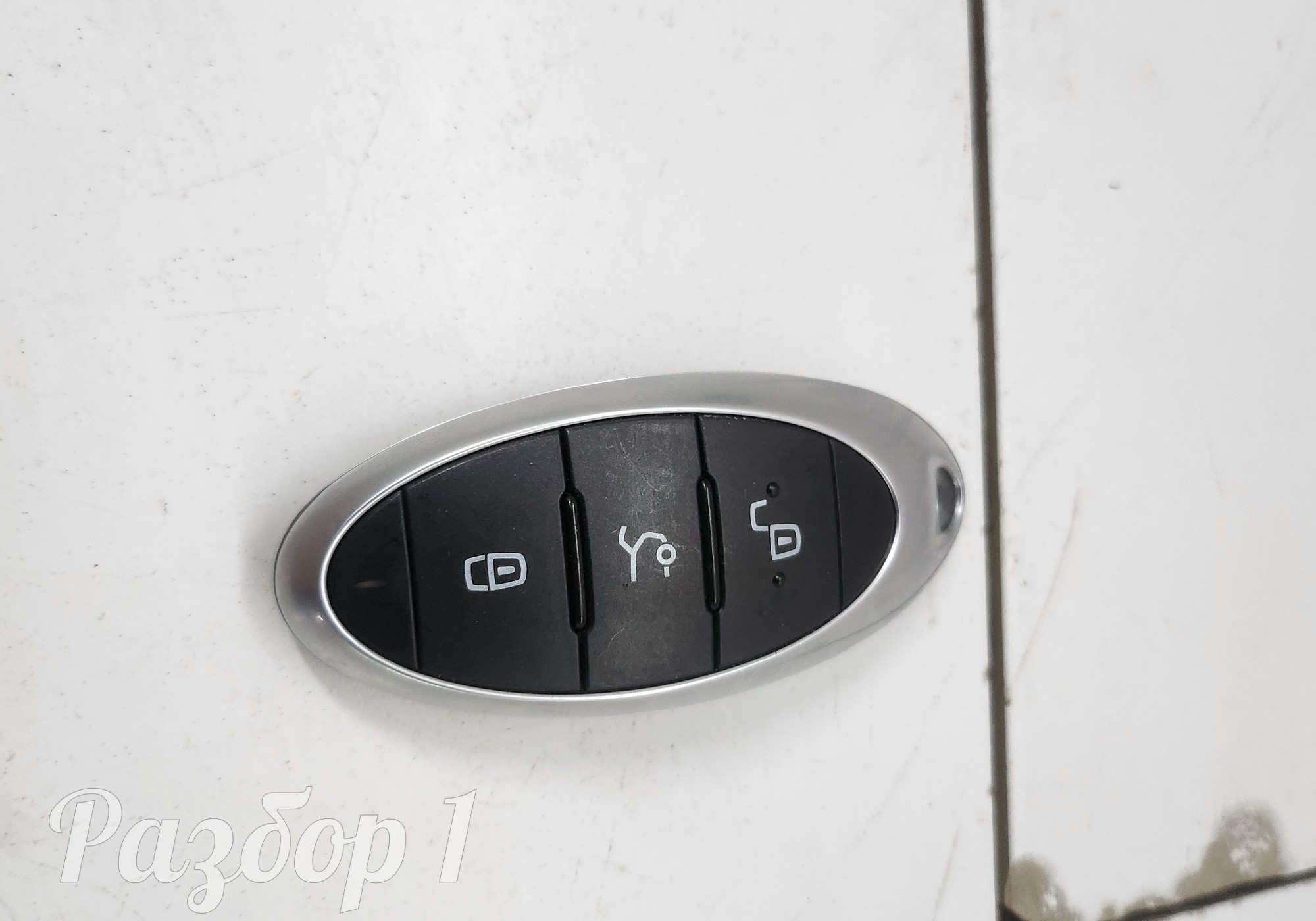 Ключ для Faw Bestune T77 (с 2018)