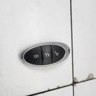 Ключ для Faw Bestune T77 (с 2018)