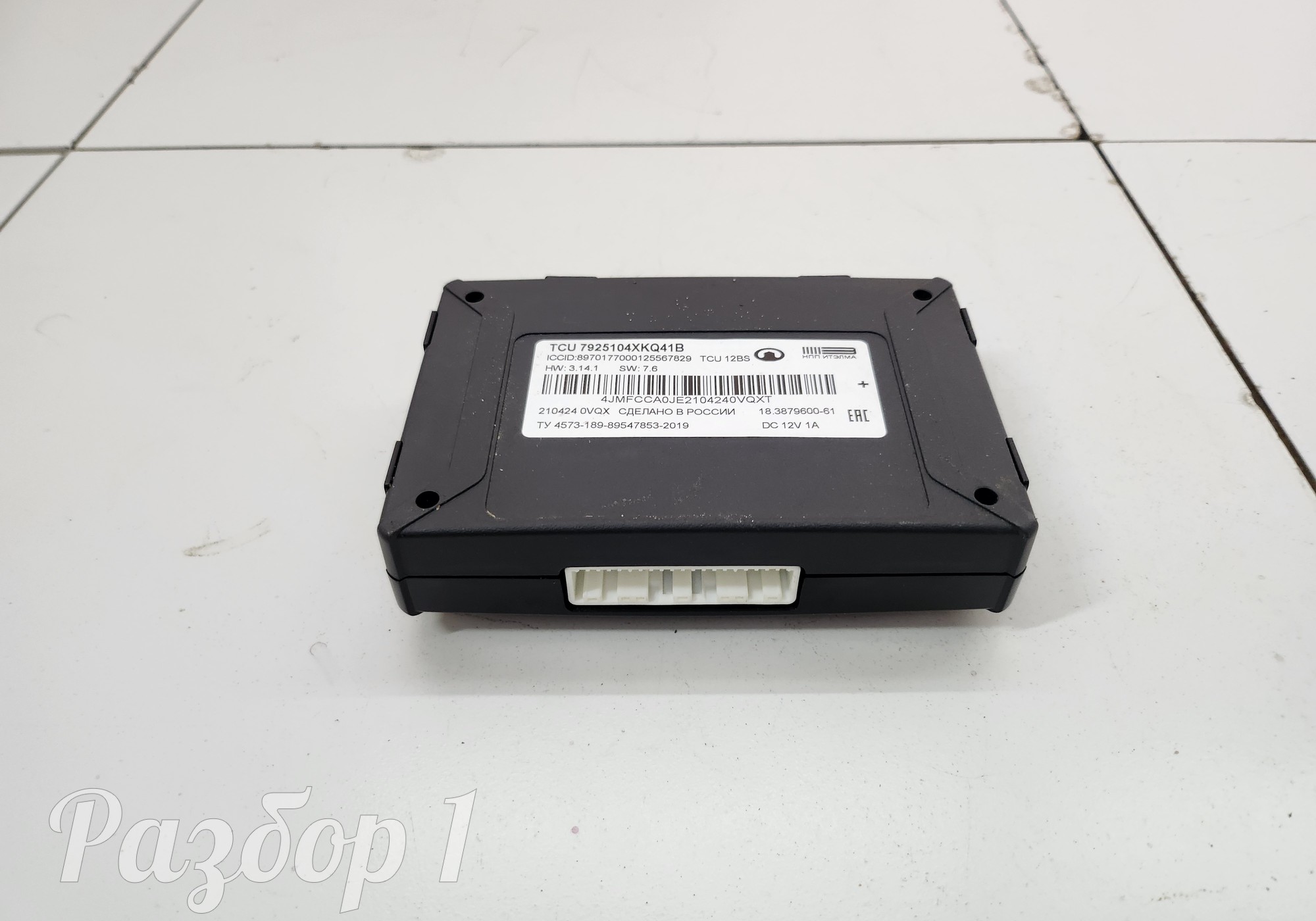 7925104XKQ41B Электронный блок для Haval Dargo (с 2022)
