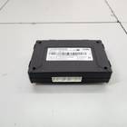 7925104XKQ41B Электронный блок для Haval Dargo (с 2022)