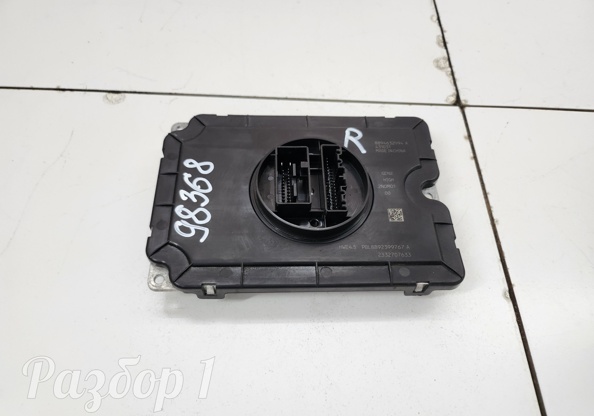 8894632994 Блок управления фарой (правый) для Geely Atlas II (с 2023)