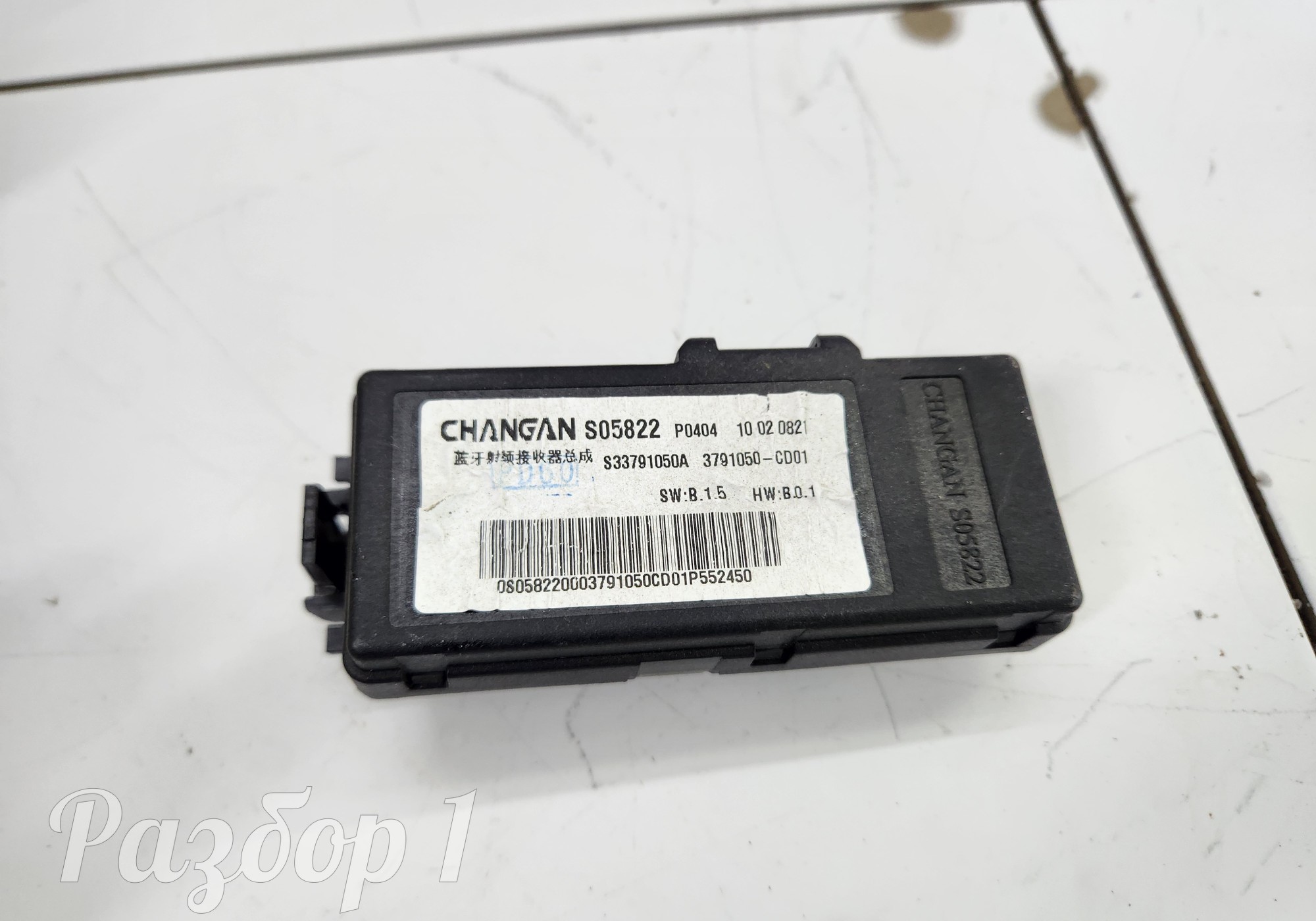 3791050CD01 Электронный блок для Changan Eado II (с 2018)