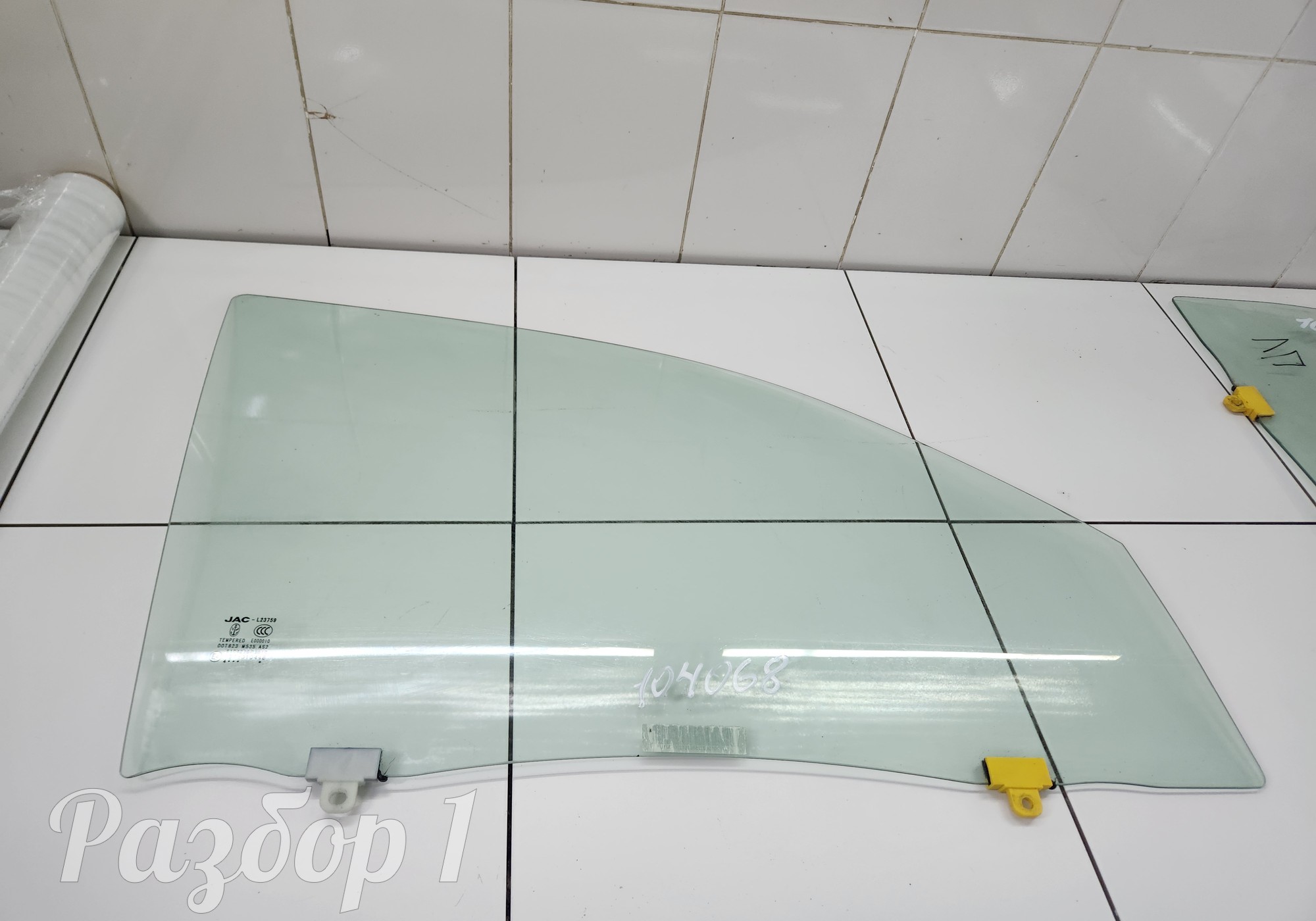 Стекло двери переднее правое для Jac T9 (с 2023)